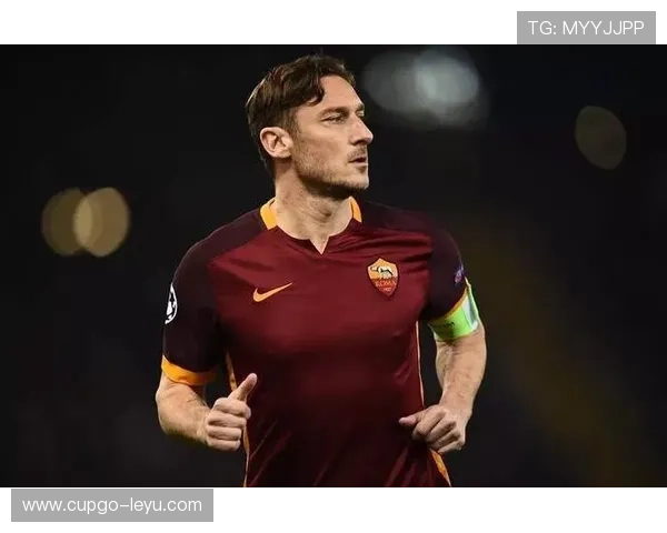 退役球星托蒂的华丽转身：从罗马王子到演播室，如何开启人生新赛场？